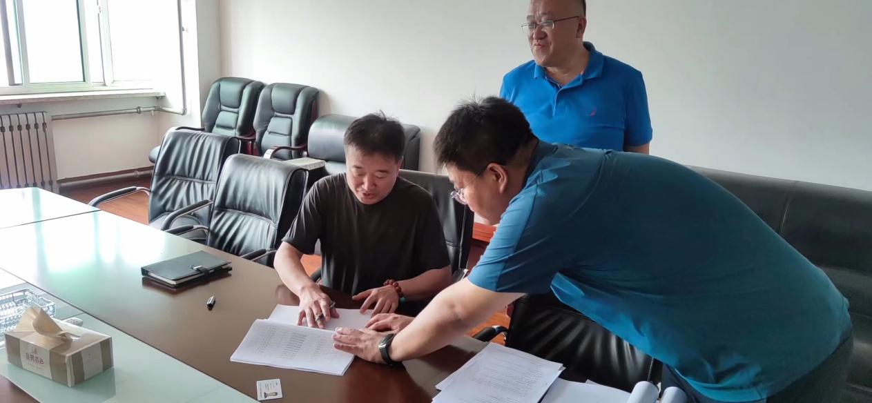 �������(�й���)���޹�˾����