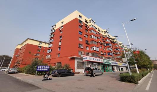 �������(�й���)���޹�˾����