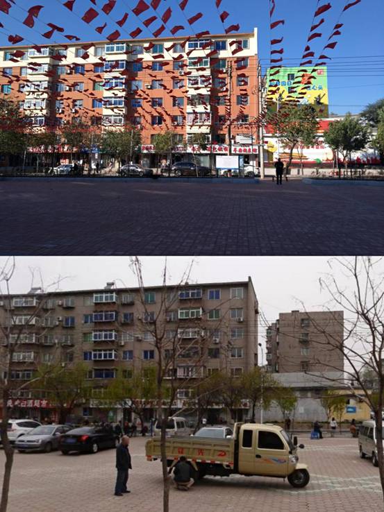 �������(�й���)���޹�˾����