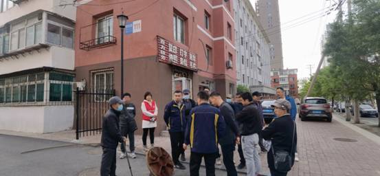 �������(�й���)���޹�˾����