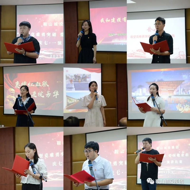 �������(�й���)���޹�˾����