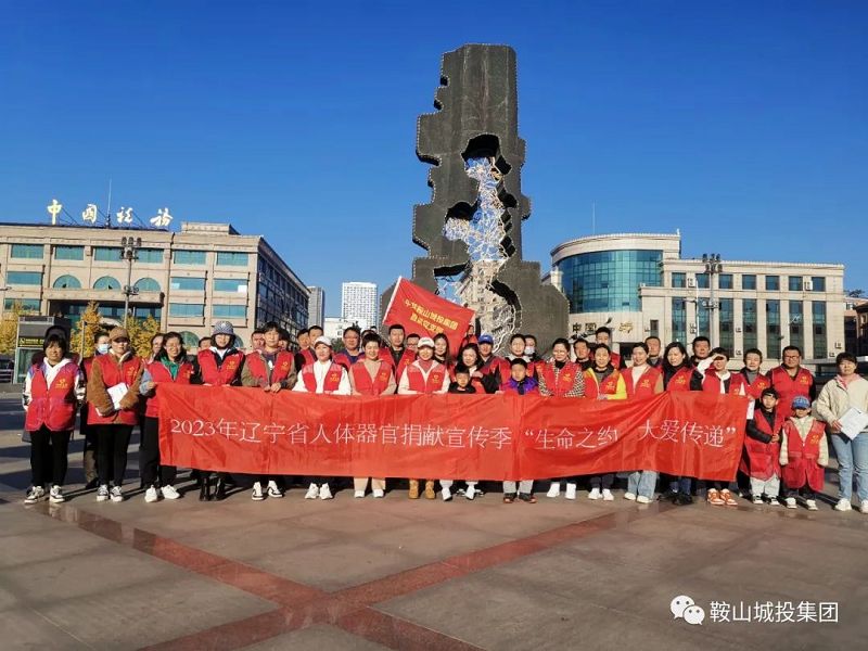 �������(�й���)���޹�˾����