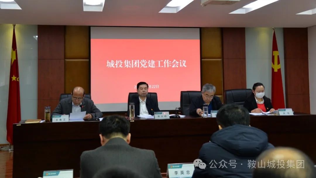 �������(�й���)���޹�˾����