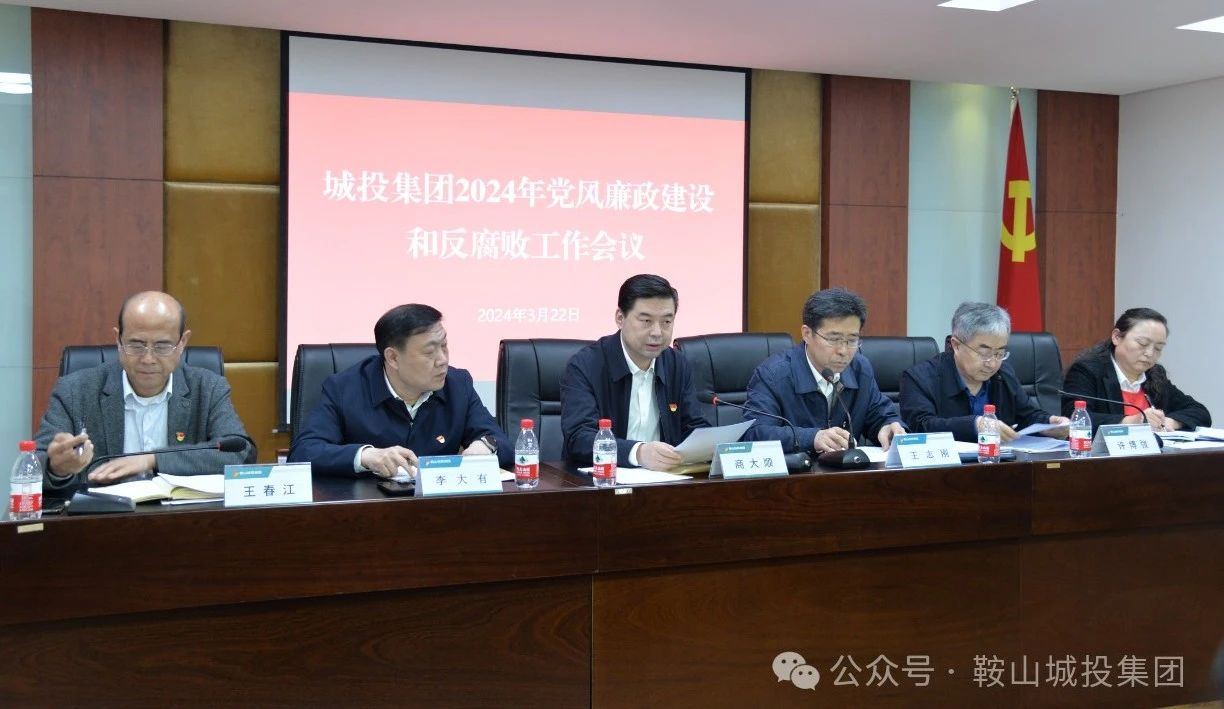 �������(�й���)���޹�˾����