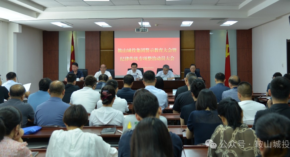 �������(�й���)���޹�˾����