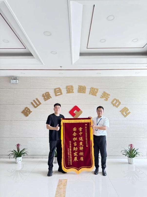 �������(�й���)���޹�˾����