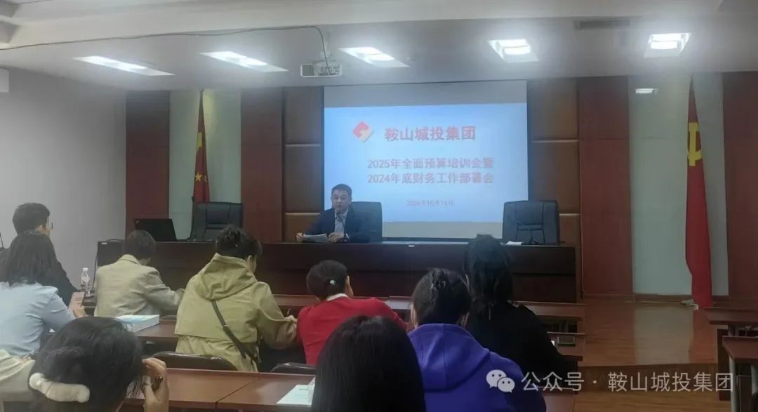 �������(�й���)���޹�˾����