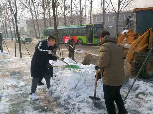 �������(�й���)���޹�˾����