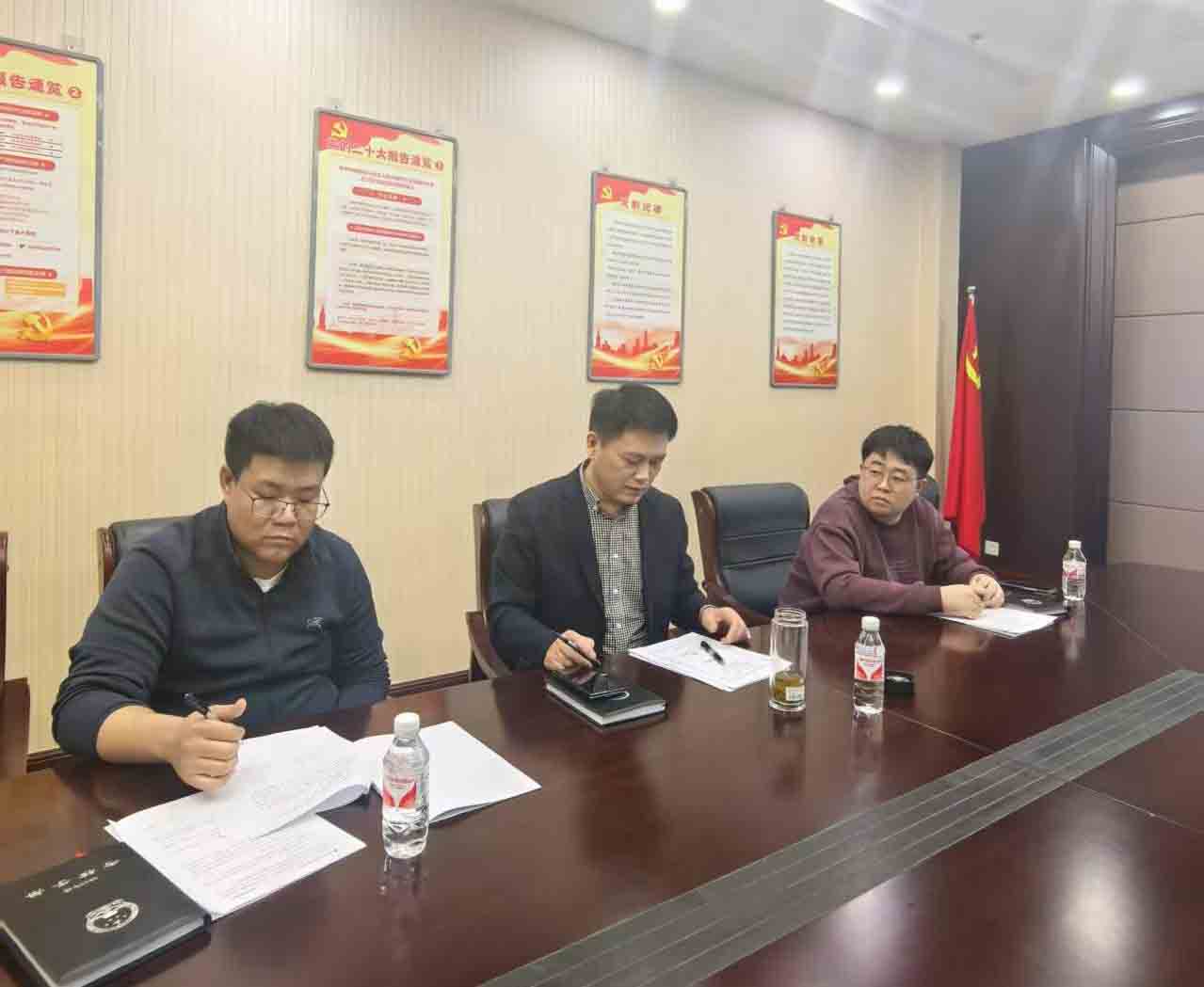 �������(�й���)���޹�˾����