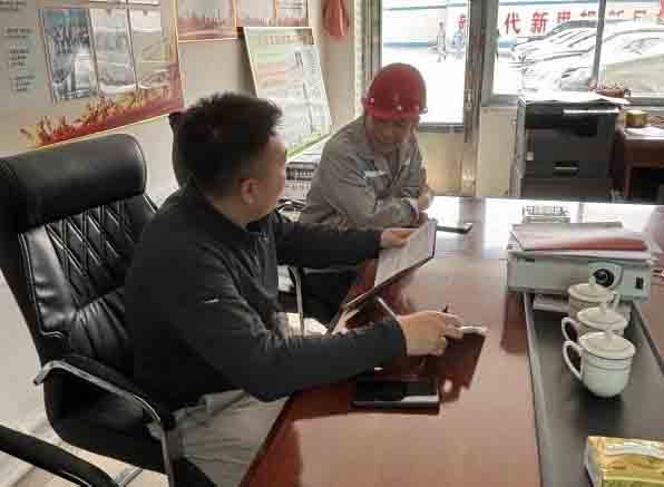 �������(�й���)���޹�˾����