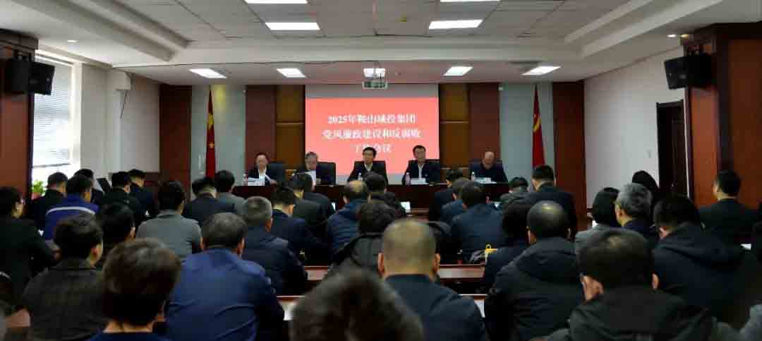 �������(�й���)���޹�˾����