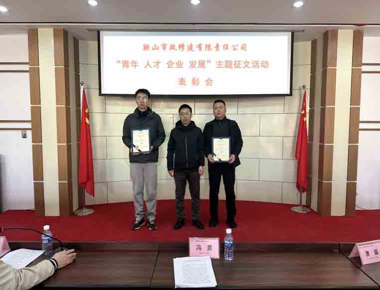 �������(�й���)���޹�˾����