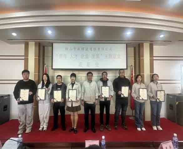 �������(�й���)���޹�˾����