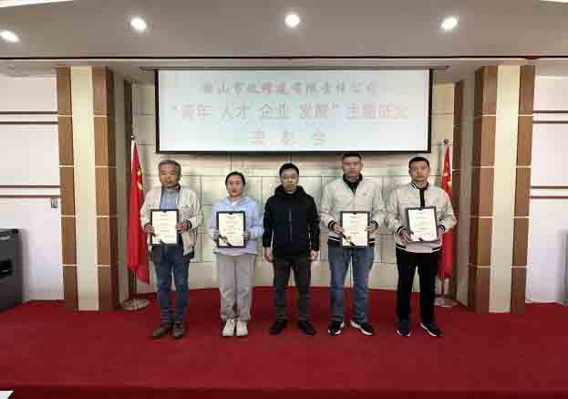 �������(�й���)���޹�˾����