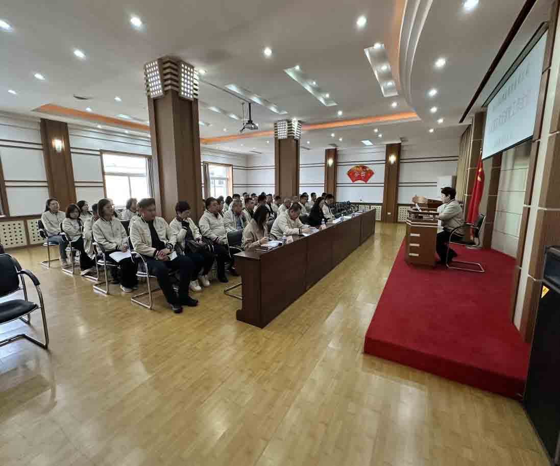 �������(�й���)���޹�˾����