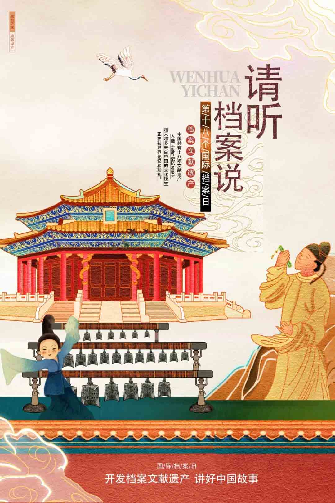 �������(�й���)���޹�˾����