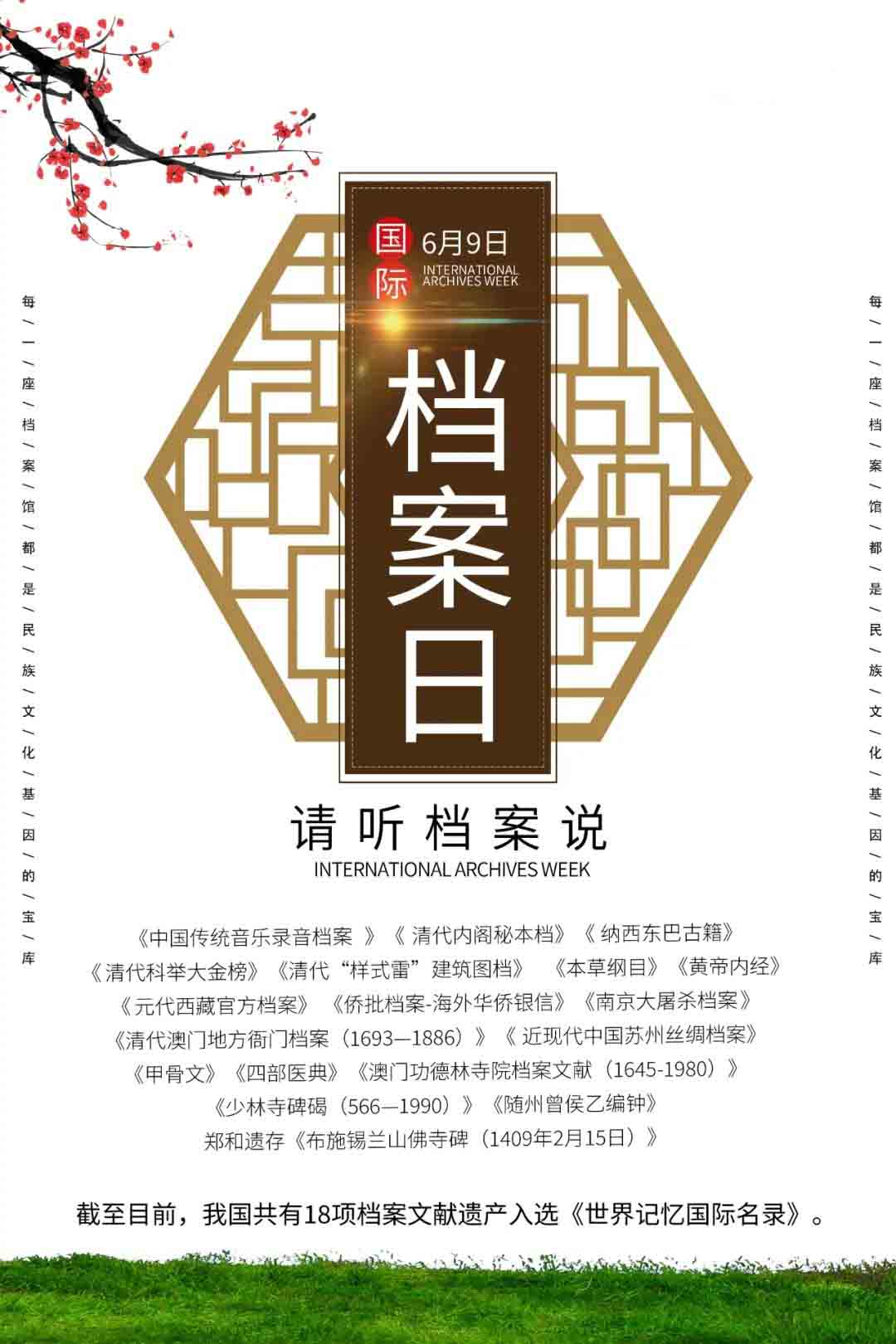 �������(�й���)���޹�˾����