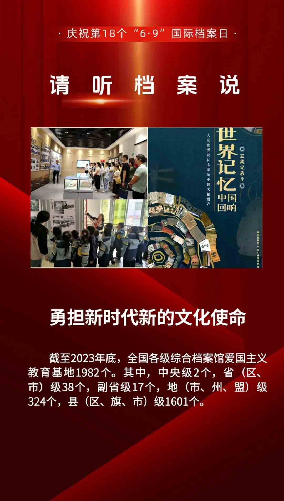 �������(�й���)���޹�˾����