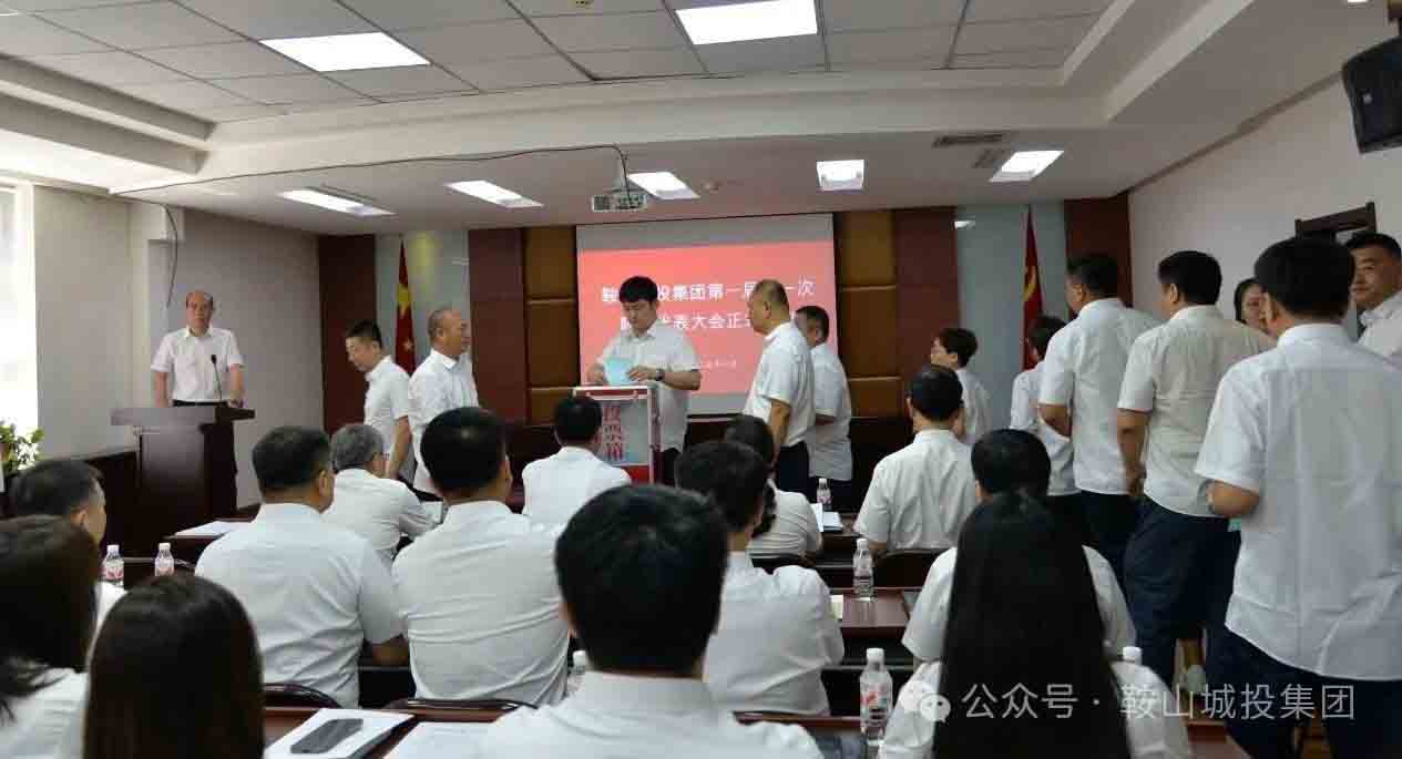 �������(�й���)���޹�˾����