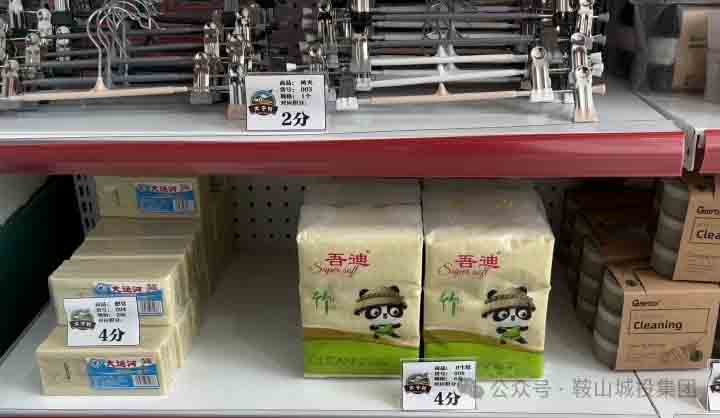 �������(�й���)���޹�˾����