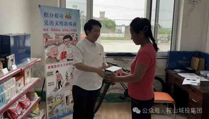 �������(�й���)���޹�˾����