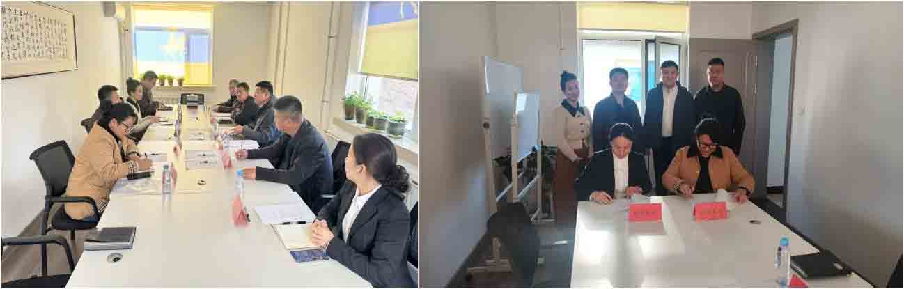 �������(�й���)���޹�˾����