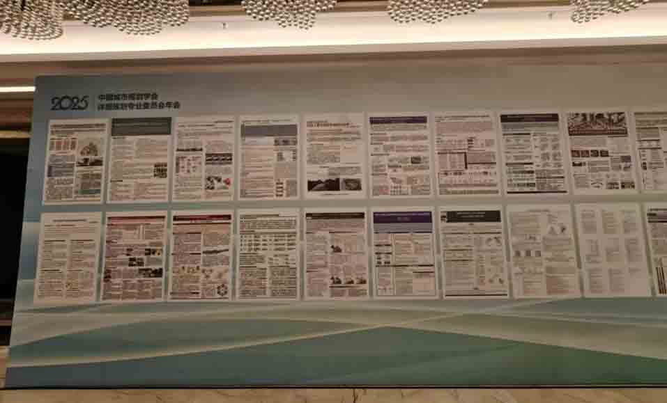 �������(�й���)���޹�˾����